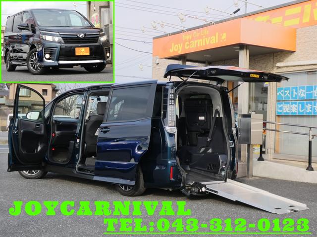 ＺＳ　ＺＳウェルキャブスロープタイプＩ　車いす１脚　ニールダウン　電動ウインチ＆固定装置　スロープ前倒し機能　パワースライドドア　ナビ　ＴＶ　ＢＴ　バックカメラ　ＥＴＣ　リアエアコン　前後ドライブレコーダー