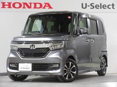 ホンダカーズ埼玉　Ｕ−Ｓｅｌｅｃｔ　草加中央 在庫多数御座います！是非ご来店ください！ Ｎ−ＢＯＸカスタム Ｇ・Ｌホンダセンシング