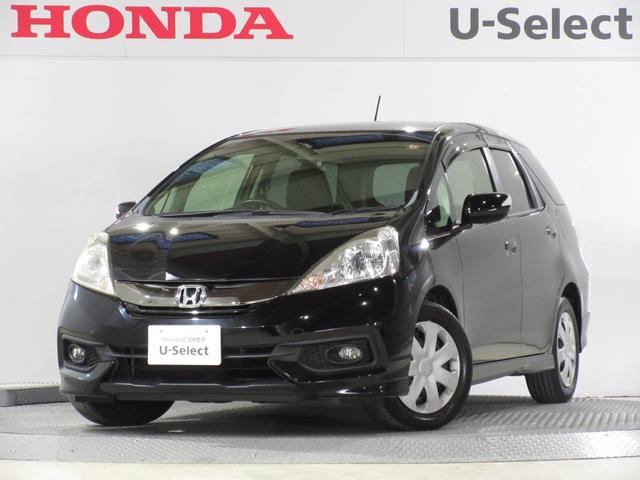 【ＨｏｎｄａＣａｒｓ埼玉　Ｕ－Ｓｅｌｅｃｔ草加中央】 埼玉県草加市西町２５５－１　ＴＥＬ０４８－９１２－１５２０　休店日火・水