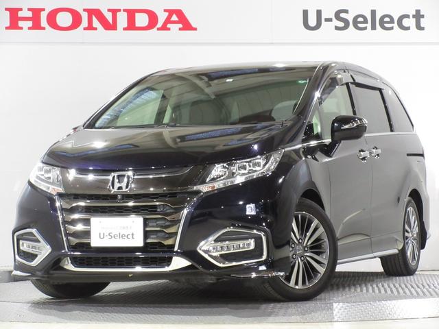 【ＨｏｎｄａＣａｒｓ埼玉　Ｕ－Ｓｅｌｅｃｔ草加中央】 埼玉県草加市西町２５５－１　ＴＥＬ０４８－９１２－１５２０　休店日火・水