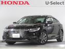 【ＨｏｎｄａＣａｒｓ埼玉　Ｕ－Ｓｅｌｅｃｔ草加中央】 埼玉県草加市西町２５５－１　ＴＥＬ０４８－９１２－１５２０　休店日火・水