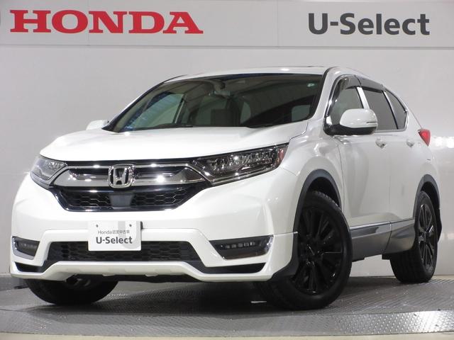 ホンダモデューロ19インチアルミタイヤ CR-V うすし ホンダモデューロ19インチアルミタイヤ CR-V うすし