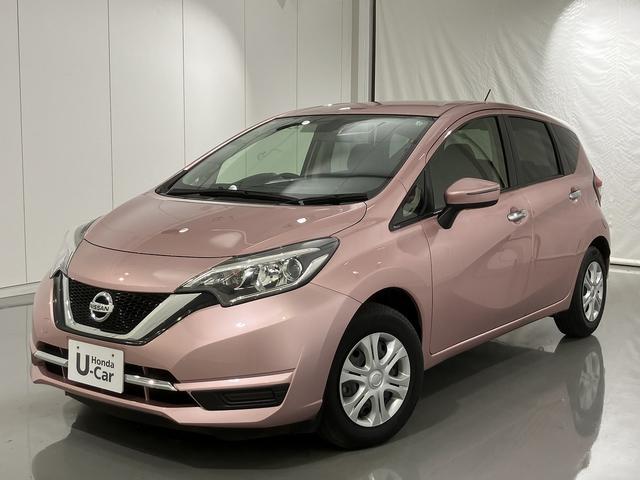 メダリストＸ　／ワンオーナー／禁煙車／日産純正ナビ／Ｂｌｕｅｔｏｏｔｈ／ＵＳＢ／フルセグ／ＣＤ／ＡＭ・ＦＭ／Ｒカメラ／衝突軽減Ｂ／車線逸脱防止／オートエアコン／スマートキー／　リアカメラ　衝突軽減ブレーキ　ＶＤＣ