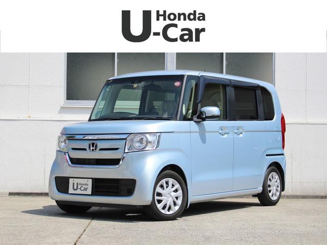 Honda N Box G Ex Turbo Honda Sensing 17 Blue M 4646 Km Details Japanese Used Cars Goo Net Exchange