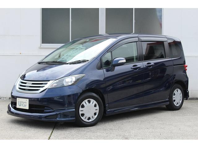 フリード ホンダ g特別仕様車 ハイウェイエディション エアバック 禁煙車 bモニター abs ワンセグ キーレス etc cd hid メモリーナビ ウォークスルー 衝突安全ボディ 電動格納ミラー ナビ tv パワステ ac wエアバック 神奈川県 g特別仕様車 フリード ホンダ g特別仕様車 ハイウェイエディション エアバック 禁煙車 bモニター abs ワンセグ キーレス etc cd hid メモリーナビ ウォークスルー 衝突安全ボディ 電動格納ミラー ナビ tv パワステ ac wエアバック 神奈川県 g特別仕様車