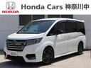 HONDA STEPWAGON SPADA