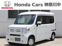 ホンダ Ｎ－ＶＡＮ 　マルチリフレクターハロゲンヘッドライト　Ａ...