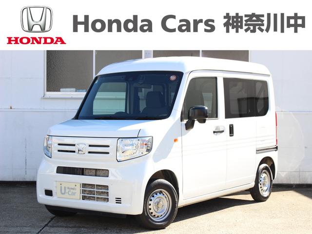 Хå顢ţԣáɥ쥳ѥ˥ʥ Źݤϻˡں߸˳ǧۤΤϢ򤤤ޤȹǤ 1