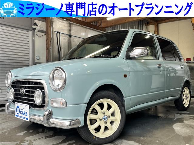 人気のライトブルージーノ！新規全塗装済み！ 納車整備に自信あります！認証工場完備の専門店のクオリティーをこの機会に！