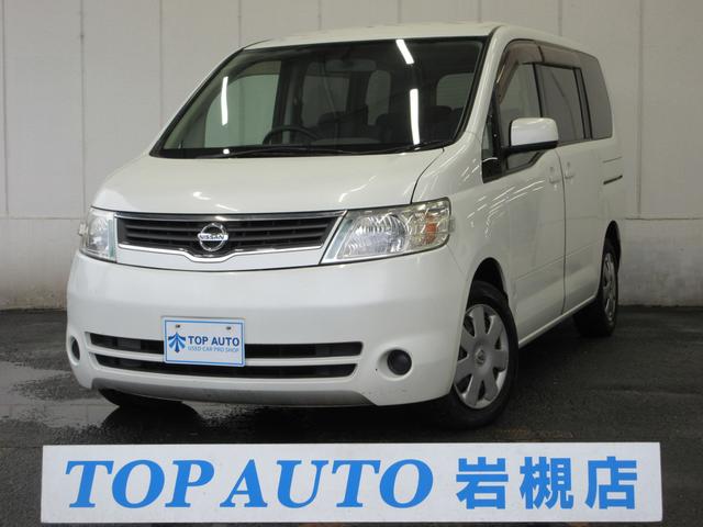 日産 セレナ20s 電動スライドドア hddナビ 音楽録音 バックカメラ etc ウォークスルー 3列シート キーレス タイミングチェーン ユーザー仕入れ車の中古車 車体価格1 5万円 06 平成18 年式 走行13 8万キロ 車体色ホワイトパール 埼玉県さいたま市岩槻区加倉2 日産 セレナ20s 電動スライドドア hddナビ 音楽録音 バックカメラ etc ウォークスルー 3列シート キーレス タイミングチェーン ユーザー仕入れ車の中古車 車体価格1 5万円 06 平成18 年式 走行13 8万キロ 車体色ホワイトパール 埼玉県さいたま市岩槻区加倉2