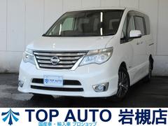 日産　セレナ　ハイウェイスター　Ｓ−ハイブリッド　後期型　衝突軽減ブレーキ