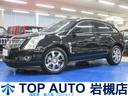 CADILLAC CADILLAC SRX CROSSOVER