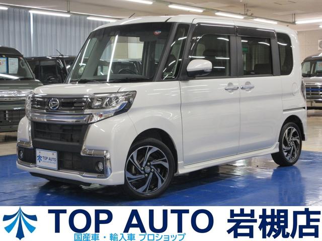 ダイハツ タント カスタムRS トップエディションVS SAIII