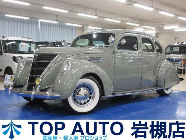 リンカーン ゼファー　セダン　１９３７モデル　レストア済／ＧＭＬＳ３エンジン／４Ｌ６０Ｅオートマ／Ｇｒｉｆｆｉｎラジエーター／マスタングＩＩ化足回り／Ｒｉｄｅｔｅｃｈ車高調付コイル／Ｂｌｕｅｔｏｏｔｈオーディオ／ＥＴＣ／バックカメラ／内装張替済