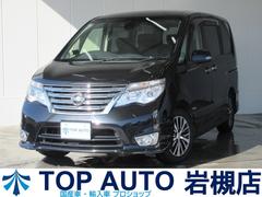 日産　セレナ　ハイウェイスターＧ　Ｓ−ハイブリッド　後期型　衝突軽減ブレーキ