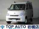 TOYOTA TOWNACE VAN