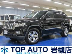 格安　JEEP　グランドチェロキー　wk36 ロワリングキット 格安JEEPグランドチェロキーwk36 ロワリングキット
