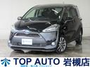 トヨタ シエンタ ハイブリッドＧ　衝突軽減　両側電動ドア　トヨタ...