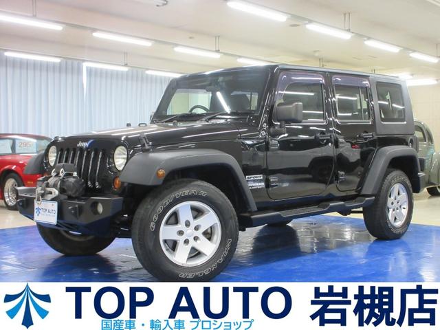 スポーツ　４ＷＤ　純正オーディオ　ＥＴＣ　ドライブレコーダー　サイドカメラ　クルーズコントロール　１７インチアルミ　金属バンパー　ヒッチメンバー　電動ウインチ　タイミングチェーン