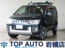 三菱 デリカＤ：５ Ｇ　パワーパッケージ　４ＷＤ　両側電動ドア　...