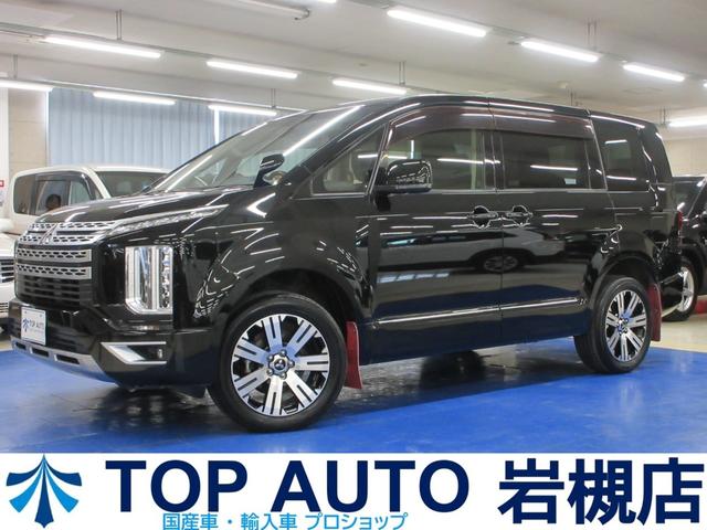デリカＤ：５(三菱) Ｇ　パワーパッケージ　４ＷＤ　後期型　衝突軽減ｅアシスト　両側電動ドア　電動ゲート　大画面ナビ　後席モニター　フルセグ　シートヒーター　ドラレコ　Ｂｌｕｅｔｏｏｔｈ　ＥＴＣ　アダプティブクルコン　アイスト　ＬＥＤライト　タイミングチェーン 中古車画像