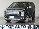 デリカＤ：５ Ｐ　４ＷＤ　後期型　衝突軽減ｅアシスト　両側電動ドア　電動ゲート　大画面ナビ　フルセグ　Ｂｌｕｅｔｏｏｔｈ　全周囲カメラ　前後ドラレコ　ＥＴＣ　シートヒータ　アダプティブクルコン　アイスト　ＬＥＤライト　１８インチアルミ（1枚目）