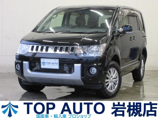 さいたま市　岩槻区　格安　ミニバン　輸入車　アメ車 自動車税込！４００項目／最長３年／ロードサービス／更新有の有料保証ご用意