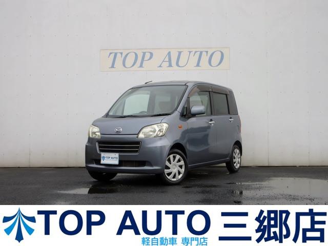 DAIHATSU TANTO EXE X SPECIAL