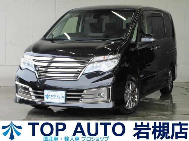 さいたま市　岩槻区　格安　ミニバン　輸入車　アメ車 自動車税込！４００項目／最長３年／ロードサービス／更新有の有料保証ご用意