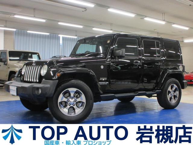 さいたま市　岩槻区　格安　ミニバン　輸入車　アメ車 自動車税込！４００項目／最長２年／ロードサービス／更新有の有料保証ご用意