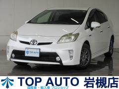 ȥ西ץꥦӡȣģĥʥӡե륻