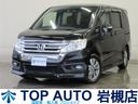 さいたま市 岩槻区 格安 ミニバン 輸入車 アメ車 自動車税込!400項目/最長3年/ロードサービス/更新有の有料保証ご用意