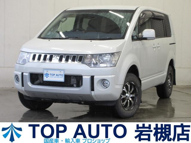 さいたま市 岩槻区 格安 ミニバン 輸入車 アメ車 自動車税込☆大型屋内展示場!冷暖房完備で快適!キャンペーン対象車多数☆