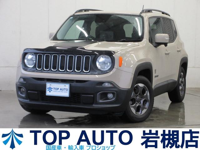 ジープ・レネゲード モハベエディション 限定モデル 衝突軽減 ナビ フルセグ Bluetoothオーディオ バックカメラ ETC 障害物ソナー クルコン ブラインドスポット レーンアシスト 16インチアルミ LEDライト 星条旗ロゴ(1枚目)
