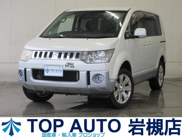 デリカD:5(三菱) G パワーパッケージ 4WD 両側電動ドア 8インチナビ フルセグ 後席モニター バックカメラ ETC 音楽録音 ディスク再生 クルコン Bluetooth通話 スマートキー 18インチアルミ HIDライト タイミングチェーン 中古車画像