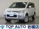 さいたま市 岩槻区 格安 ミニバン 輸入車 アメ車 自動車税込!400項目/最長3年/ロードサービス/更新有の有料保証ご用意