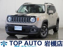 סͥ ϥ٥ǥ󡡸ǥ롡ͷڸʥӡե륻£襪ǥХå顡ţԣá㳲ʪʡ륳󡡥֥饤ɥݥåȡ졼󥢥ȡߡ̣ţĥ饤ȡ