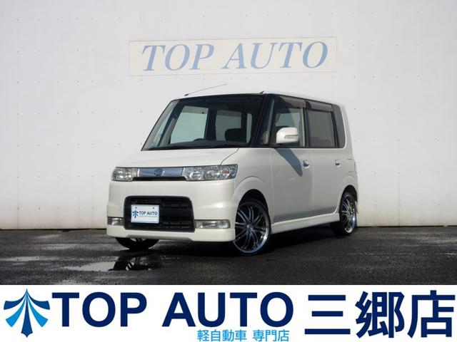 ʰ·ڼư֢Ф 뷲Ͽʰ·ڼư֡ʰż̶֡Ф 1