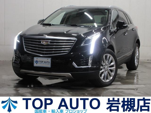 ǥå ǥåأԣС ץʥࡡףġͷڸ롼