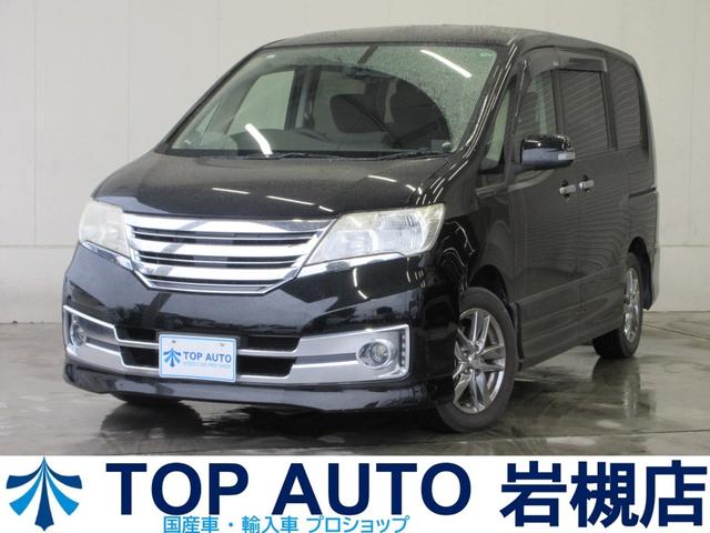 さいたま市 岩槻区 格安 ミニバン 輸入車 アメ車 自動車税込!400項目/最長3年/ロードサービス/更新有の有料保証ご用意