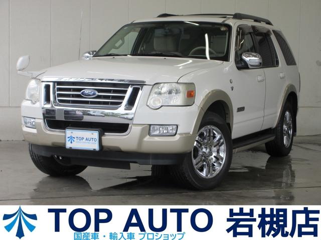 ޻ԡж衡ʰ¡ߥ˥Х֡͢ ưǹ緿Ÿ졪˼ǲŬڡоݼ¿ 1