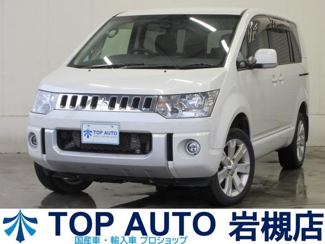 ޻ԡж衡ʰ¡ߥ˥Х֡͢ ưǹ緿Ÿ졪˼ǲŬڡоݼ¿ 1