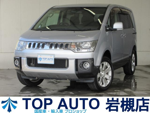 ޻ԡж衡ʰ¡ߥ˥Х֡͢ ưǹ緿Ÿ졪˼ǲŬڡоݼ¿ 1