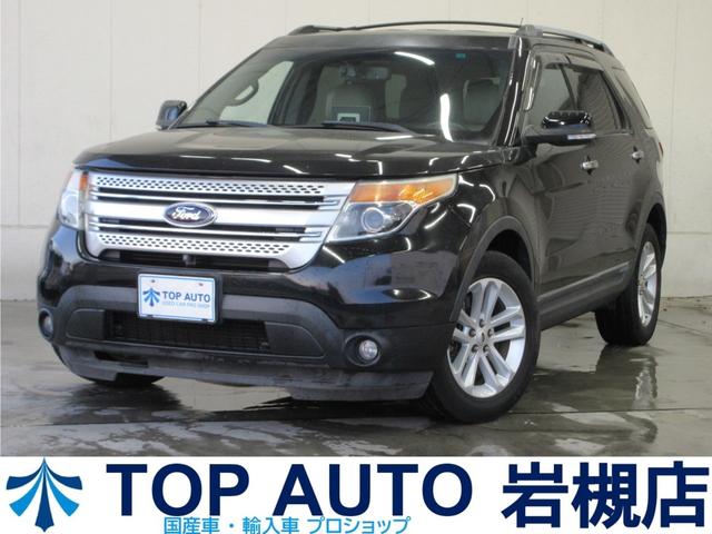 ե ץ顼 أ̣ԡ֡ȡ١ܳס󥿡եʥ