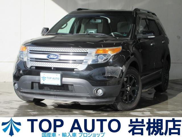 さいたま市　岩槻区　格安　ミニバン　輸入車　アメ車 自動車税込！４００項目／最長２年／ロードサービス／更新有の有料保証ご用意