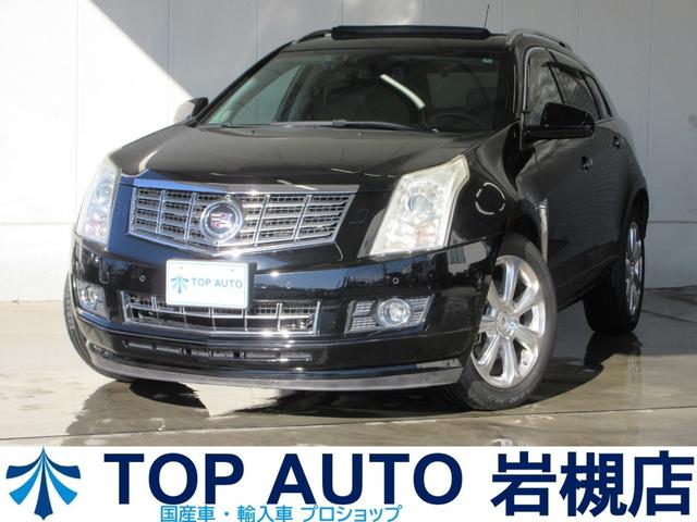 さいたま市　岩槻区　格安　ミニバン　輸入車　アメ車 自動車税込！４００項目／最長２年／ロードサービス／更新有の有料保証ご用意