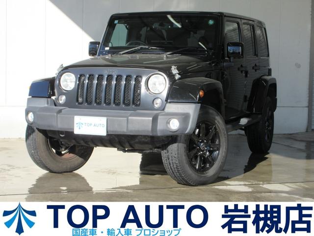 さいたま市　岩槻区　格安　ミニバン　輸入車　アメ車 自動車税込！４００項目／最長２年／ロードサービス／更新有の有料保証ご用意