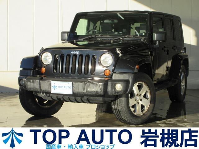 ס󥰥顼ߥƥå ϥ顡ףġʥӡե륻 0505457A30251121W002 1