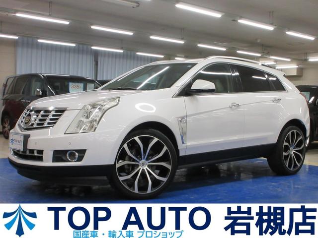 CADILLAC CADILLAC SRX CROSSOVER URBAN SELECTION LUXURY SAFETY PLUS PACKAGE