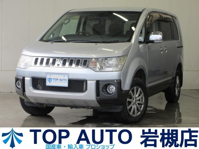 ޻ԡж衡ʰ¡ߥ˥Х֡͢ ưǹ緿Ÿ졪˼ǲŬڡоݼ¿ 1